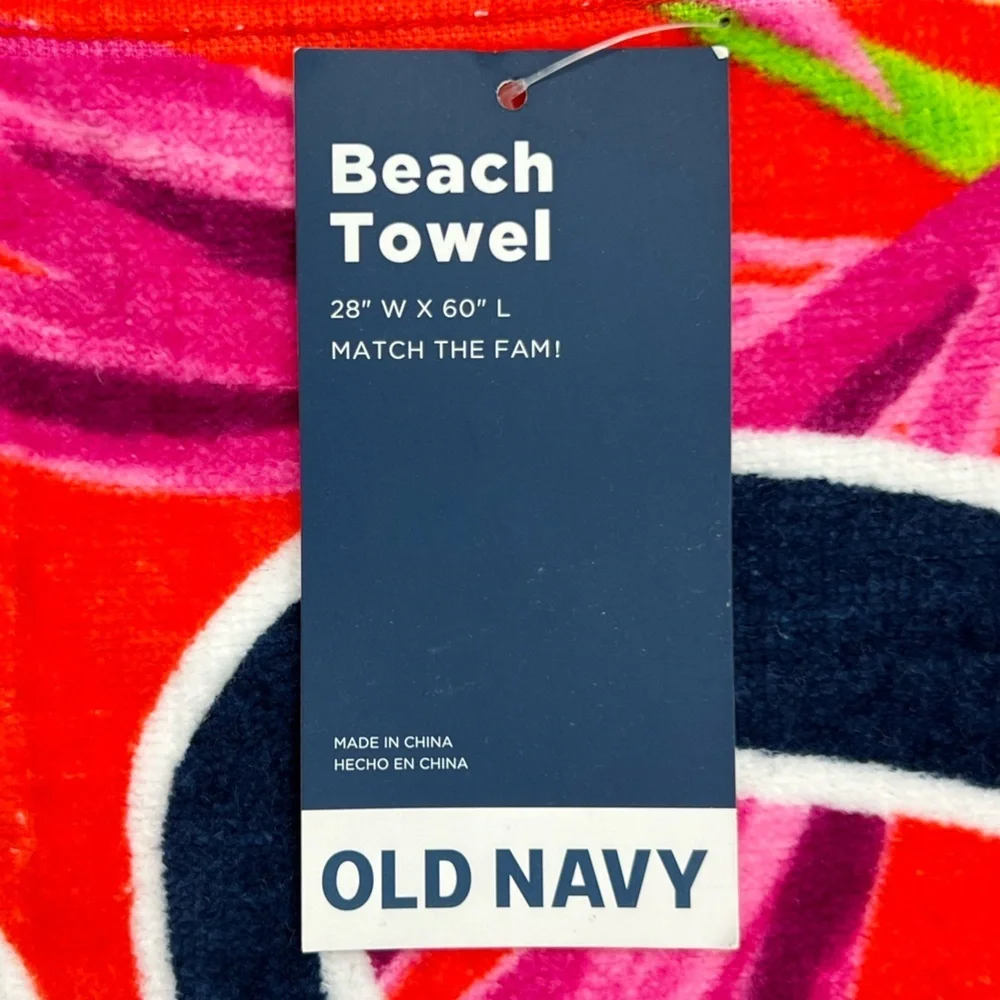 Old Navy - ‘Two Logo Beach Towels - bundle’ 28“ x 60“. NWT. Firm! Last one!